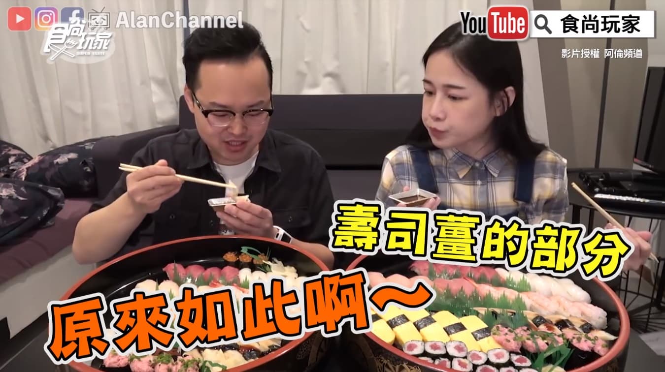 大嗑100貫壽司！還可以學到3個進食小知識