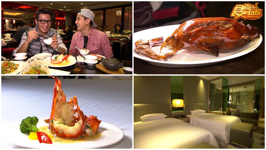 當大爺不用等發財！來這家五星飯店爽吃爽住