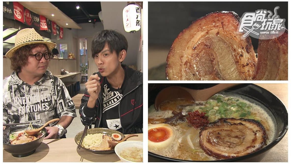 每日限量80碗，超sweet的「愛心型叉燒」拉麵