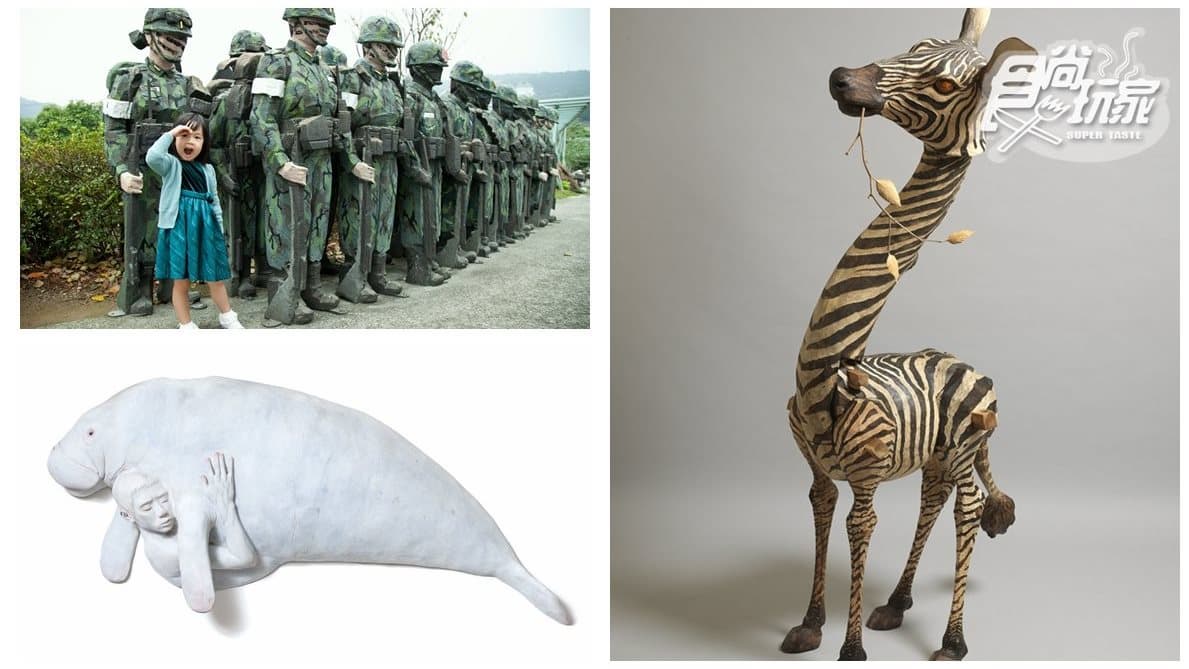 金山出現動物園？推薦大小朋友春節必去