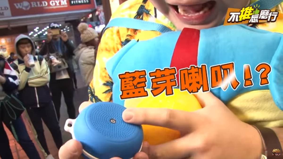 《不推怎麼行》你不知道的西門町 巨型扭蛋機抽空拍機  怒吃月見滷肉飯
