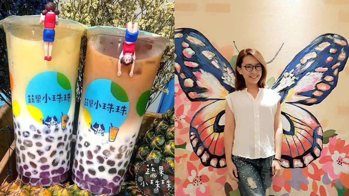 珍珠玩花漾！彩色珍珠大軍攻佔手搖飲