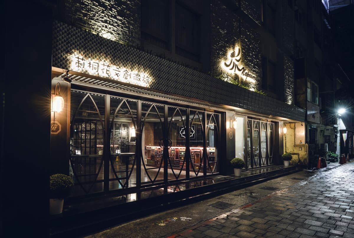 【新開店】摩登復古風  這3家「天井」旅宿愈住愈有FU