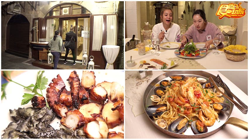 Alexis 4 Seasons Seafood Restaurant img