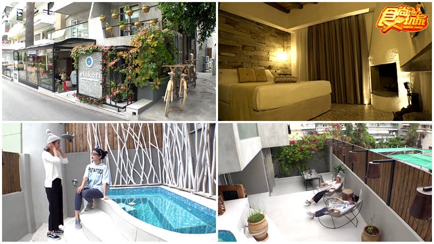 Elakati Luxury Boutique Hotel img