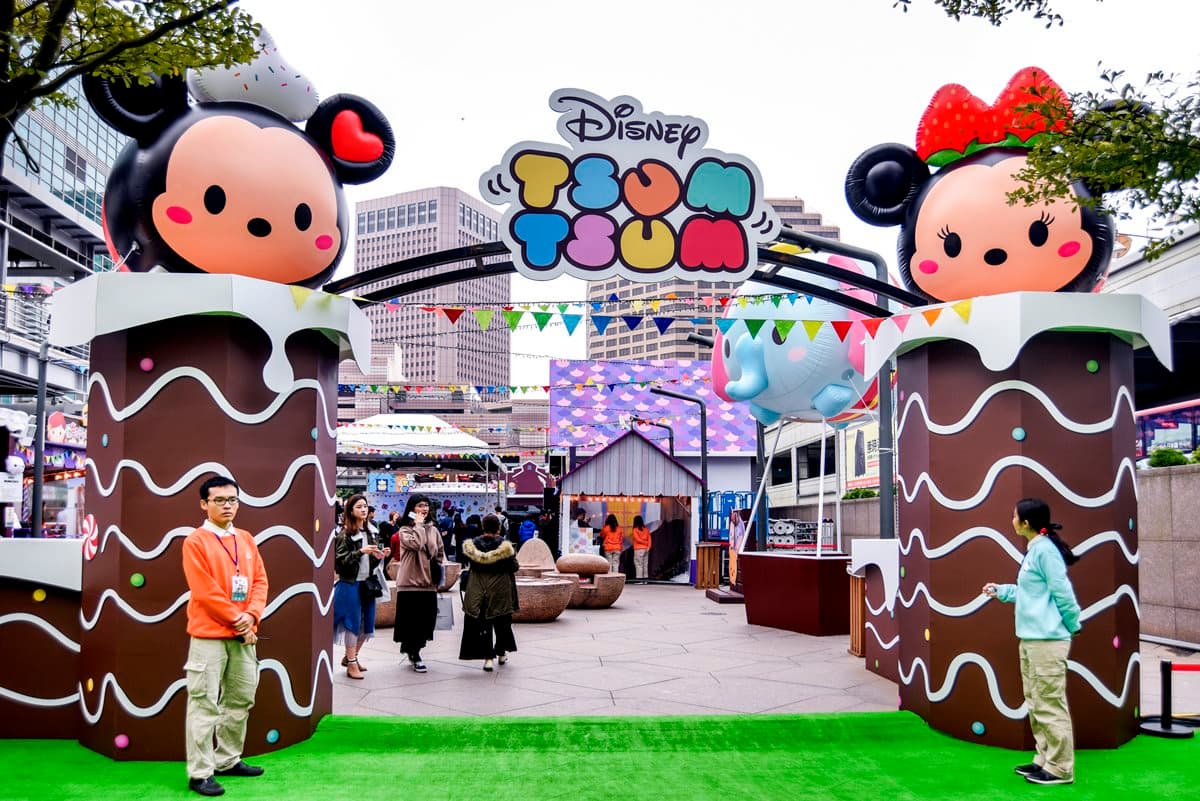 【贈票活動】史上最萌TSUM TSUM邀你開趴！