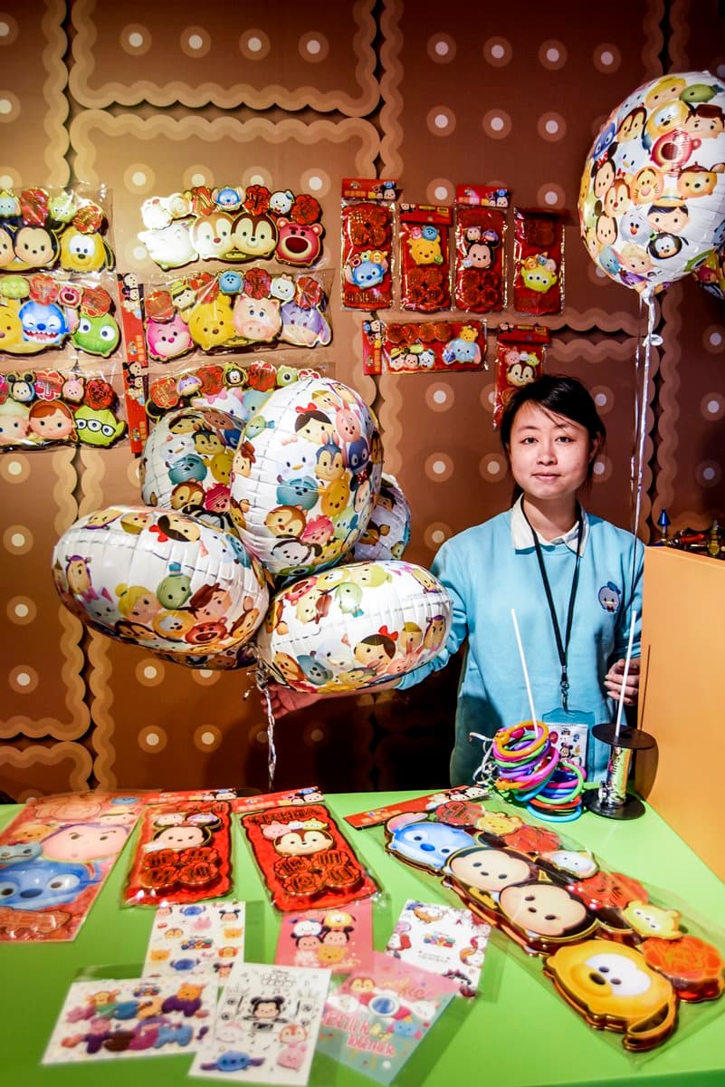 【贈票活動】史上最萌TSUM TSUM邀你開趴！