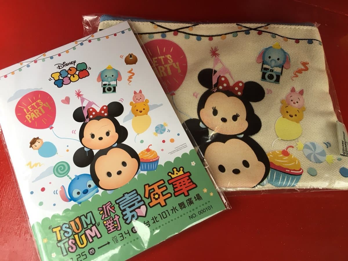 【贈票活動】史上最萌TSUM TSUM邀你開趴！