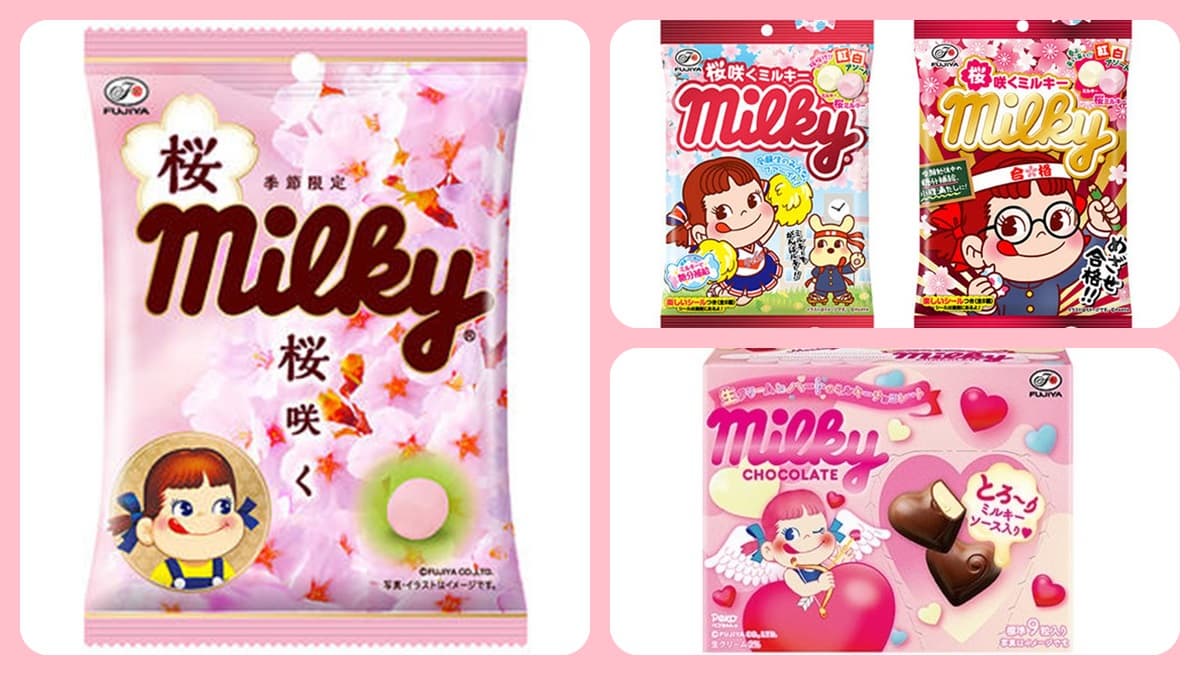 櫻花限定款！2018春天必吃的不二家糖果系列