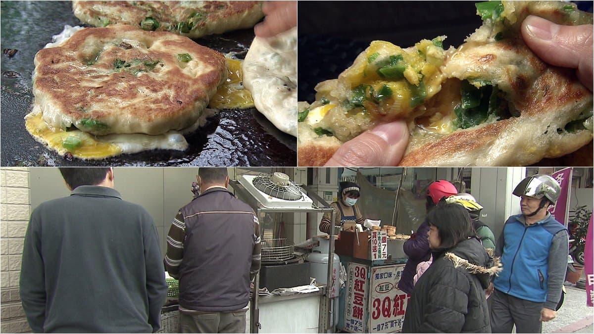 在地人不想告訴你  這厚蔥油餅蔥都爆出來了啦