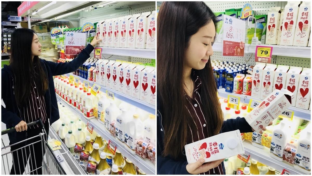 重奶茶太夯!連鎖飲品推新品,限時第二杯10元! 重奶茶太夯!連鎖飲品推新品,限時第二杯10元!