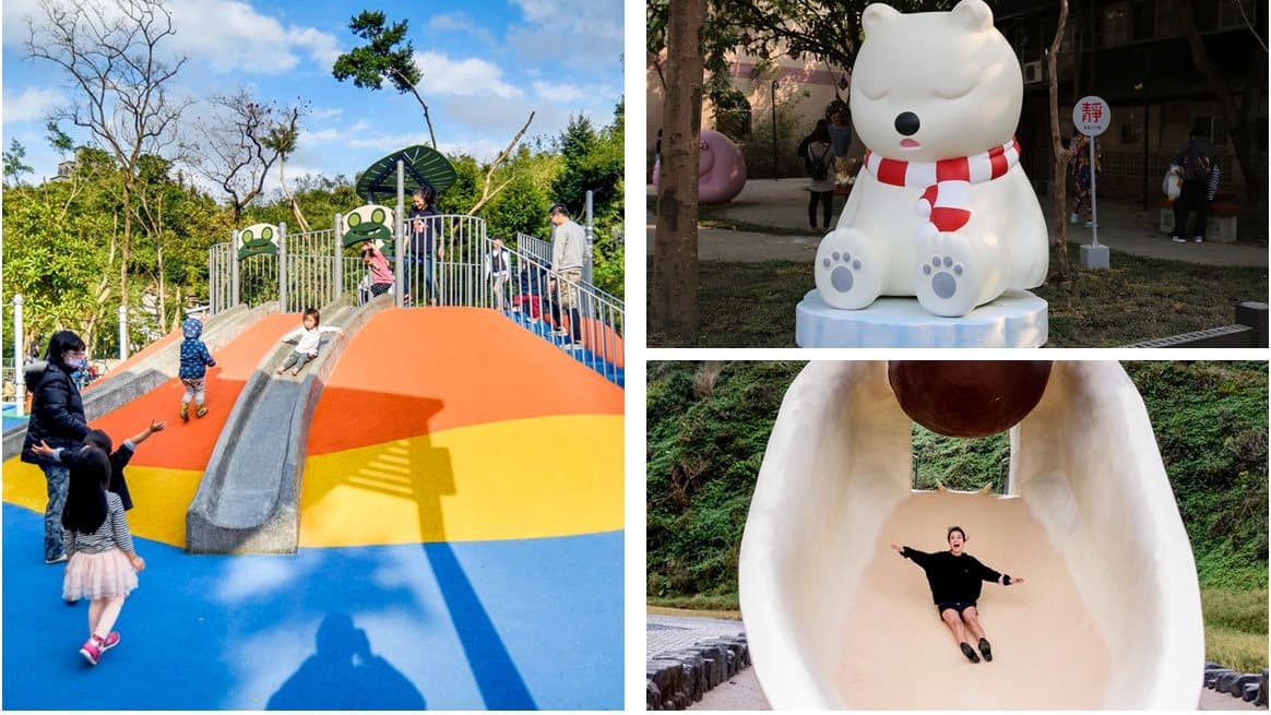 好想住隔壁!這些特色公園好玩更好拍 好想住隔壁!這些特色公園好玩更好拍