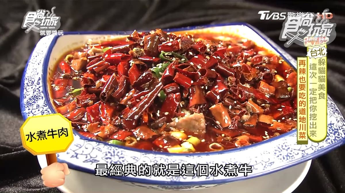 你走失的蛙兒子在這裡!台北3間田雞料理 你走失的蛙兒子在這裡!台北3間田雞料理