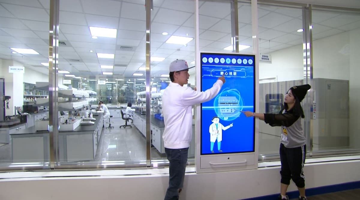 免費入場免費體檢!彰化這個觀光工廠不錯喔 免費入場免費體檢!彰化這個觀光工廠不錯喔