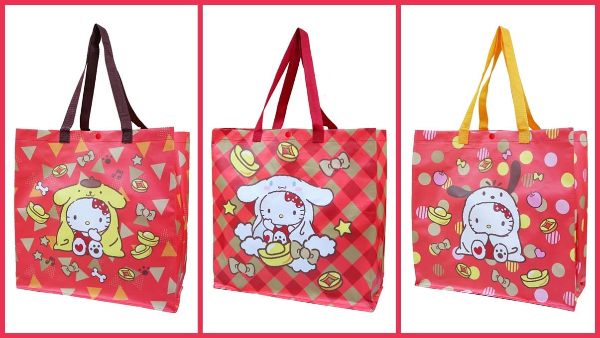 Hello Kitty福袋開搶!限量商品每開必中,再抽百萬休旅車 Hello Kitty福袋開搶!限量商品每開必中,再抽百萬休旅車
