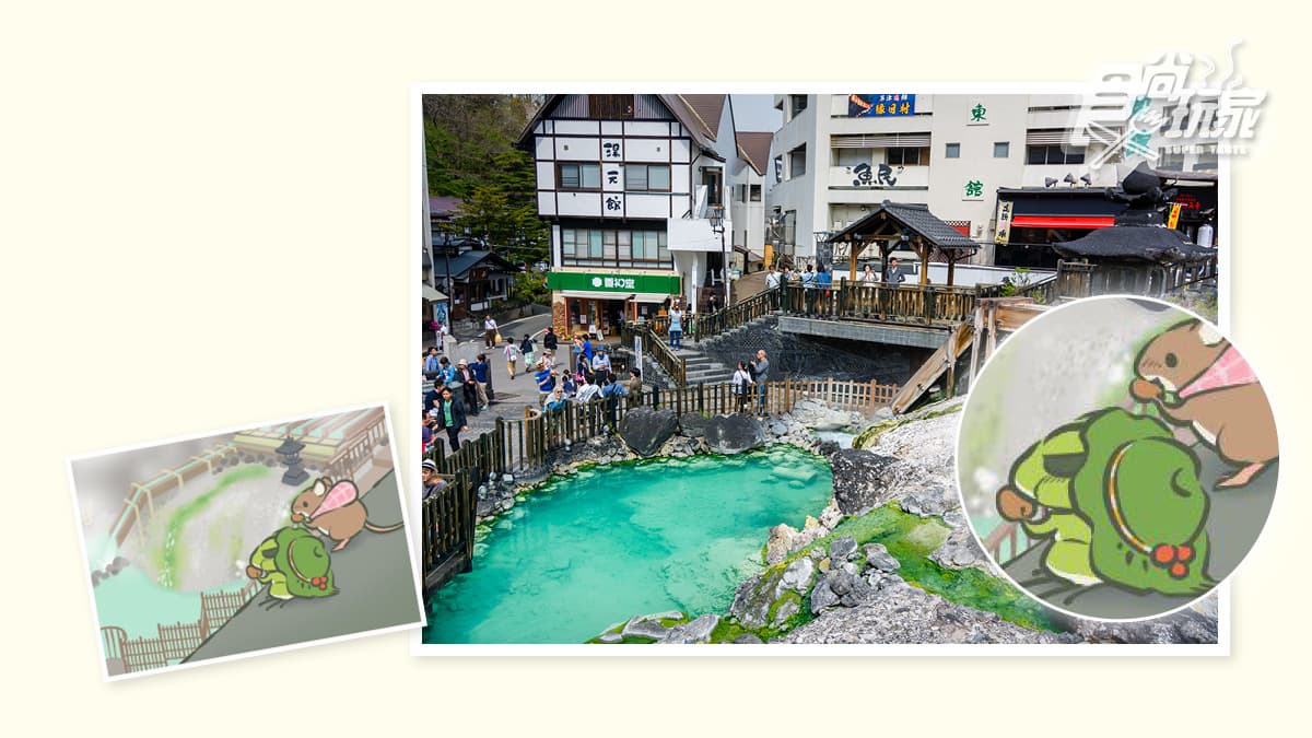 跟著青蛙兒子去日本旅行 蛙旅寫真與實景對照 跟著青蛙兒子去日本旅行 蛙旅寫真與實景對照
