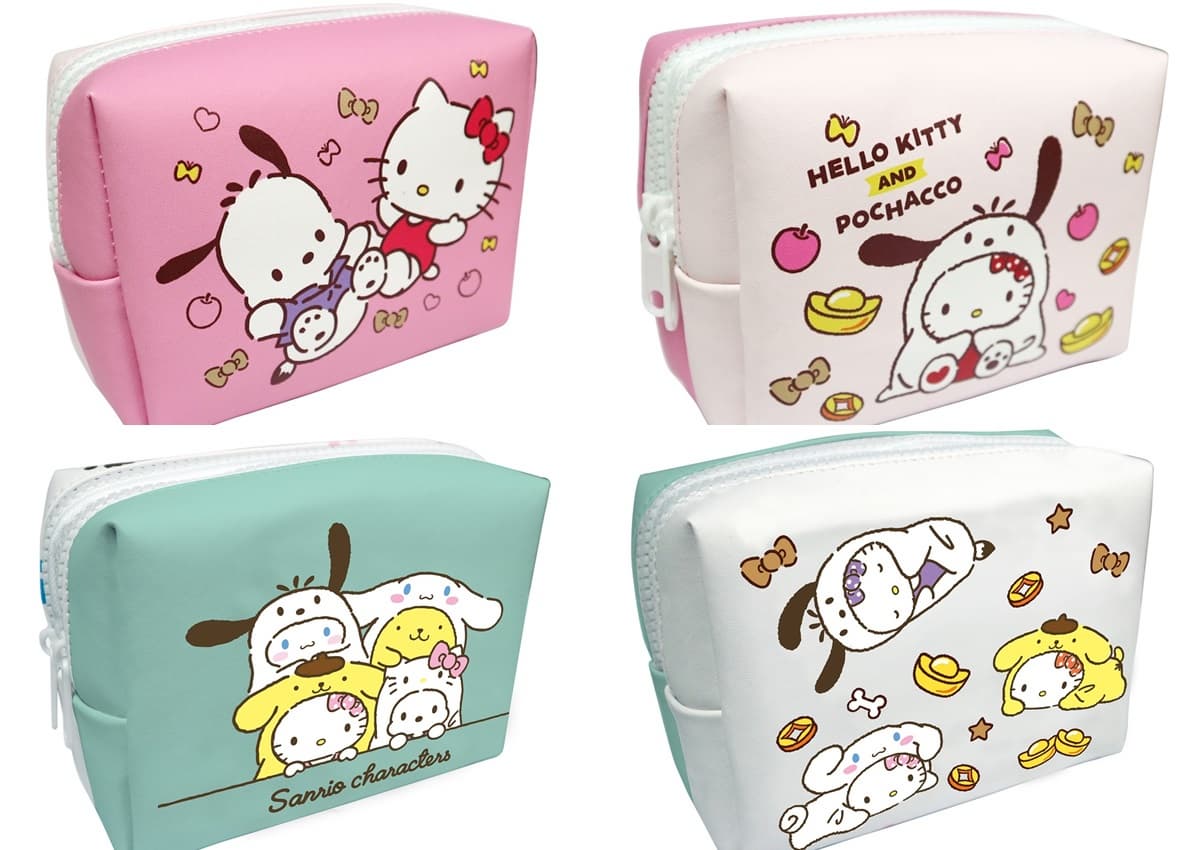 Hello Kitty福袋開搶!限量商品每開必中,再抽百萬休旅車 Hello Kitty福袋開搶!限量商品每開必中,再抽百萬休旅車