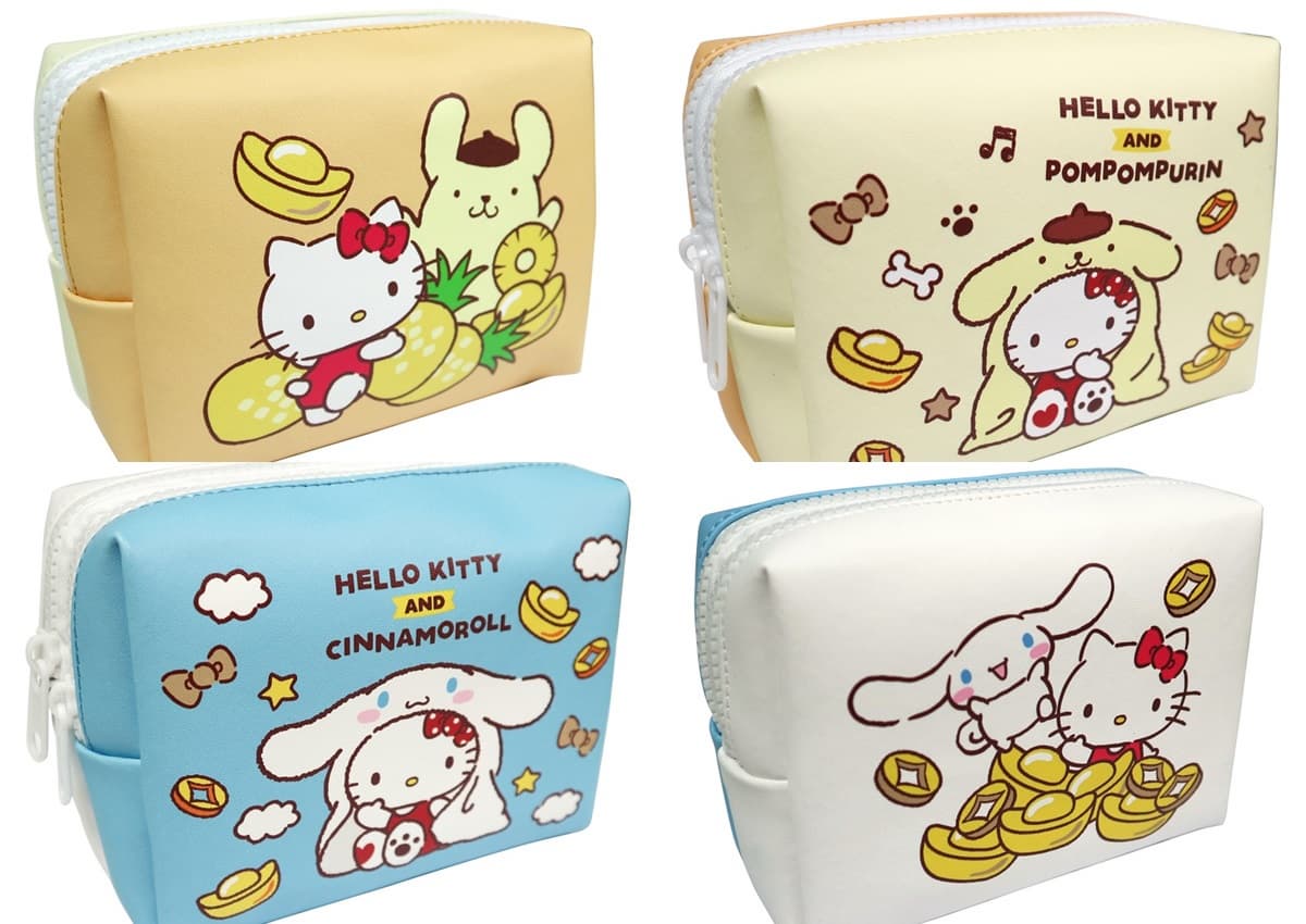 Hello Kitty福袋開搶!限量商品每開必中,再抽百萬休旅車 Hello Kitty福袋開搶!限量商品每開必中,再抽百萬休旅車
