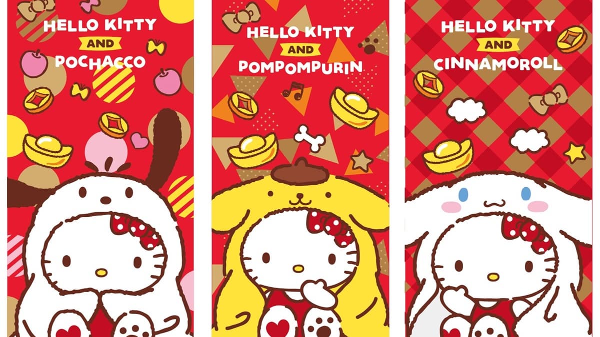 Hello Kitty福袋開搶!限量商品每開必中,再抽百萬休旅車 Hello Kitty福袋開搶!限量商品每開必中,再抽百萬休旅車