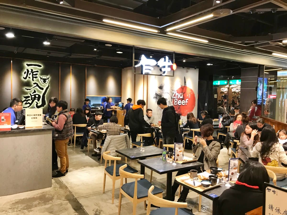 全台唯一炸牛開分店！台中、台南人2月吃得到