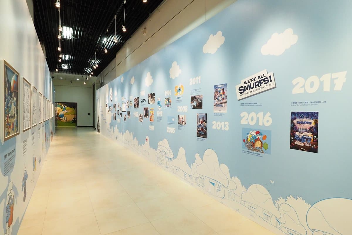 那些年,我們一起追的卡通「藍色小精靈」特展 那些年,我們一起追的卡通「藍色小精靈」特展