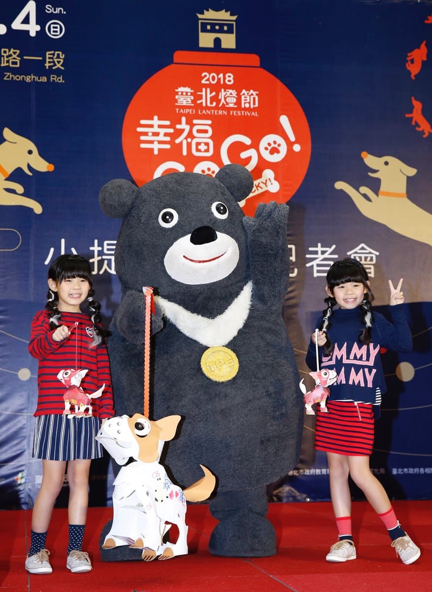 四肢可活動!「幸福GO GO」小提燈預備開搶 四肢可活動!「幸福GO GO」小提燈預備開搶