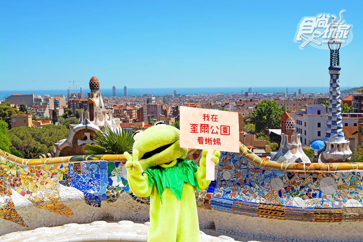 手機青蛙旅行日本  食尚蛙蛙在哪裡？