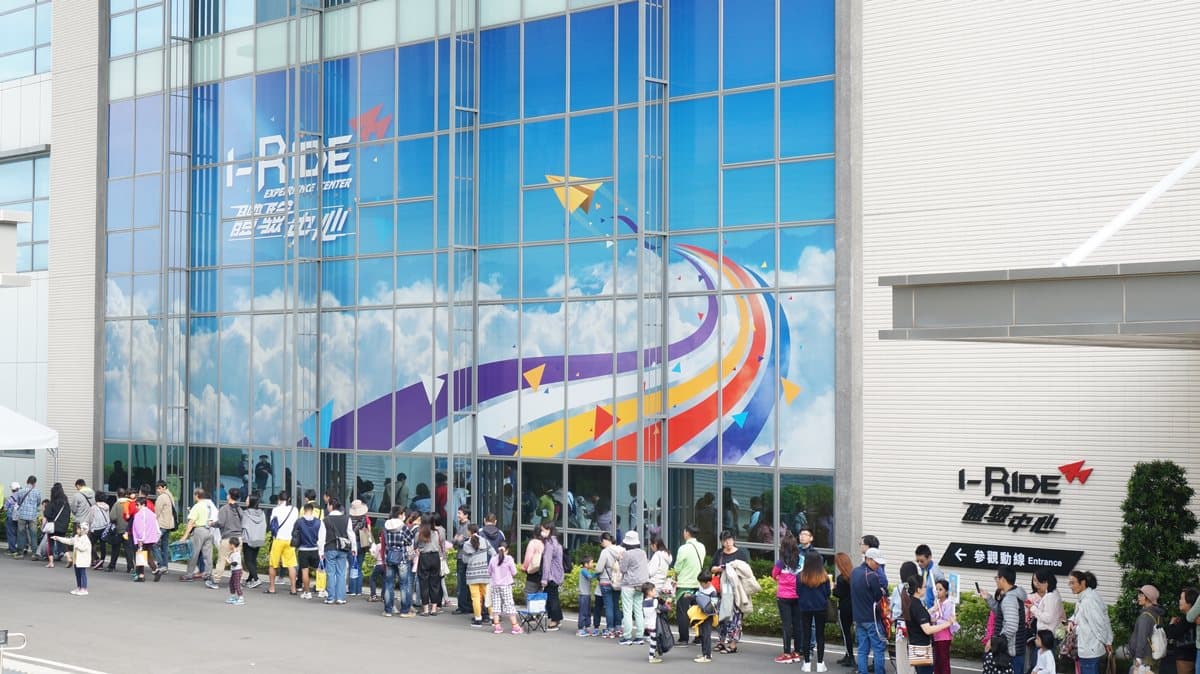 身歷其境！5D動感飛行劇院給你無敵視野