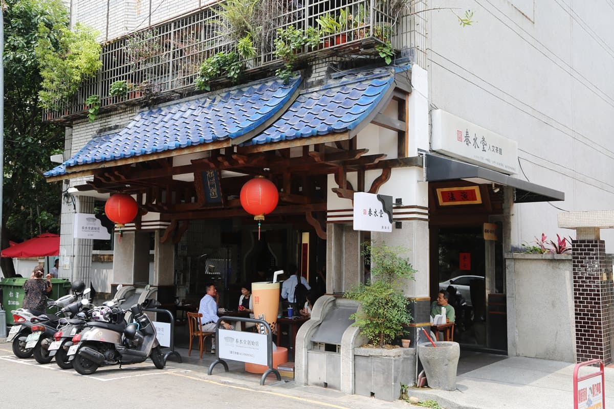 部落客帶路/豬飛小姐 文青最愛的7個台中創意小鋪 部落客帶路/豬飛小姐 文青最愛的7個台中創意小鋪