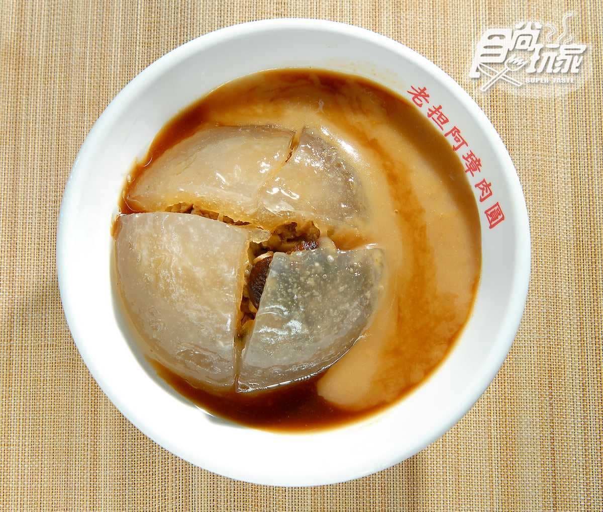 台灣小吃／皮Q肉香！肉圓發跡地不敗11家老店點點名