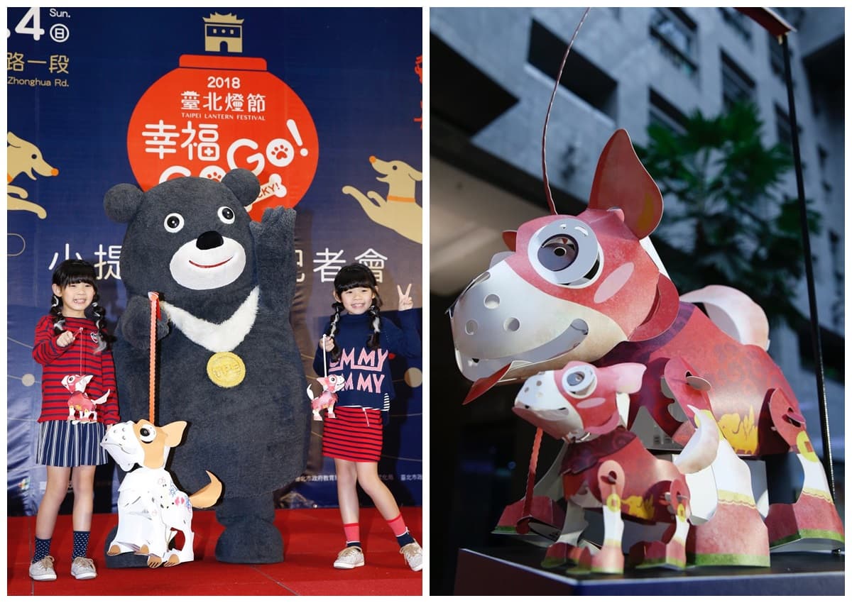 出發賞花燈囉！2018全台燈會懶人包