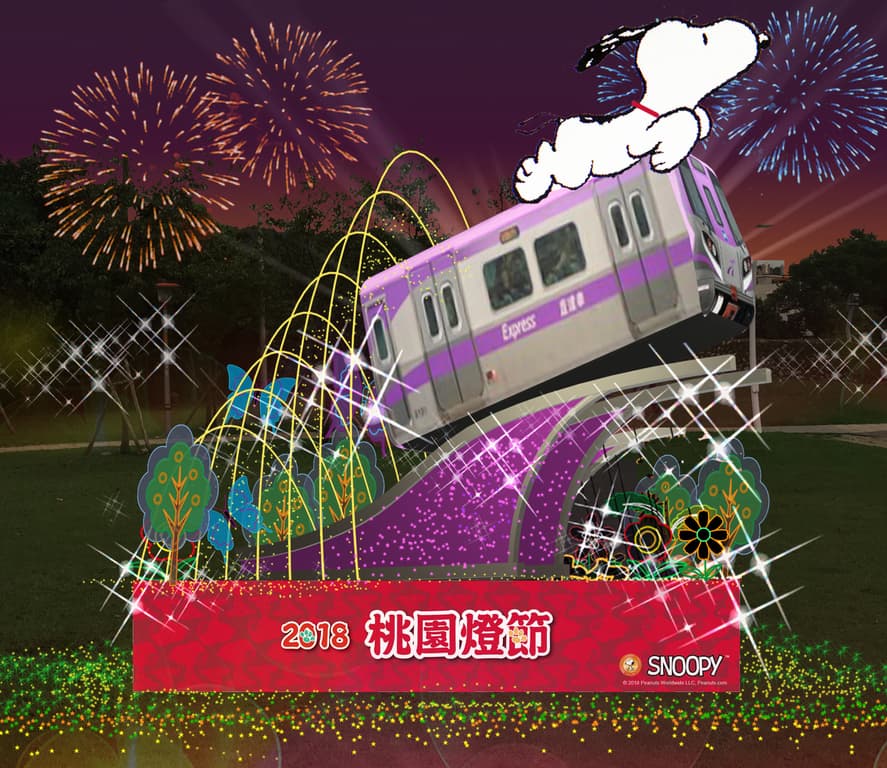 出發賞花燈囉！2018全台燈會懶人包