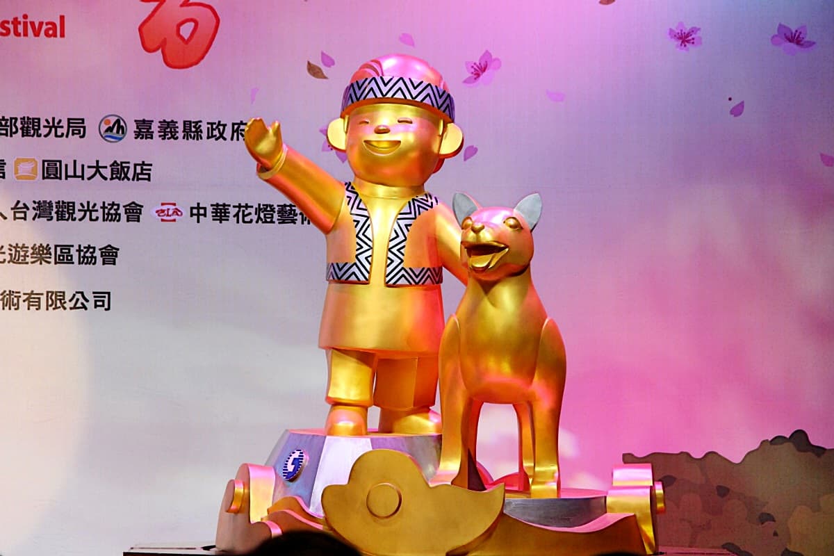 出發賞花燈囉！2018全台燈會懶人包
