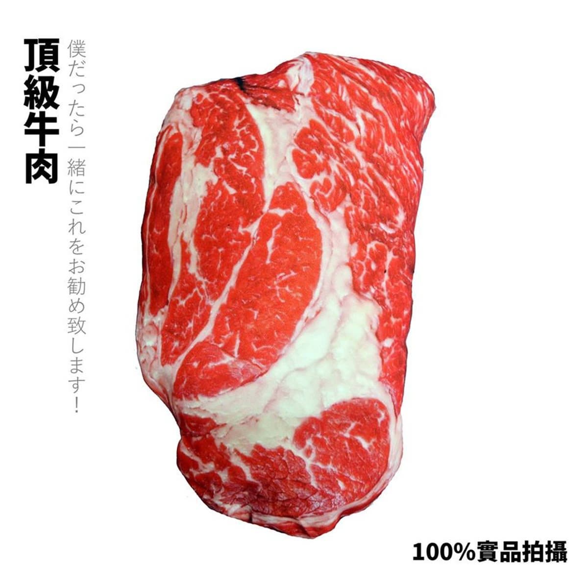 熱呼呼！巨大豬蹄膀、烤龍蝦6款「美味暖枕」超誘人
