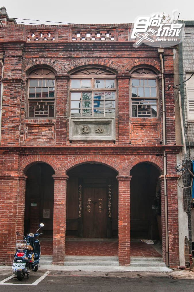 【春節醬玩】逛迪化街別只買年貨!「建築博物館」「超有哏創意店」有驚喜 【春節醬玩】逛迪化街別只買年貨!「建築博物館」「超有哏創意店」有驚喜