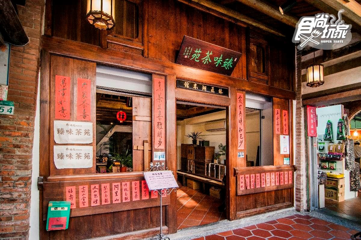 【春節醬玩】逛迪化街別只買年貨!「建築博物館」「超有哏創意店」有驚喜 【春節醬玩】逛迪化街別只買年貨!「建築博物館」「超有哏創意店」有驚喜