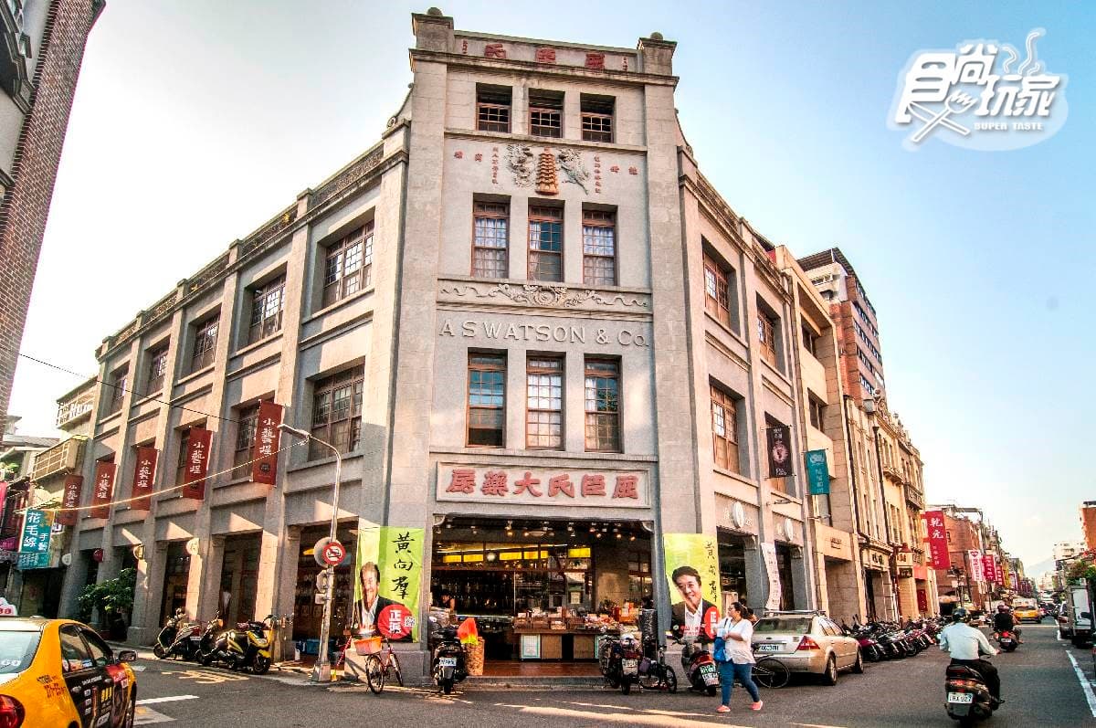 【春節醬玩】逛迪化街別只買年貨!「建築博物館」「超有哏創意店」有驚喜 【春節醬玩】逛迪化街別只買年貨!「建築博物館」「超有哏創意店」有驚喜