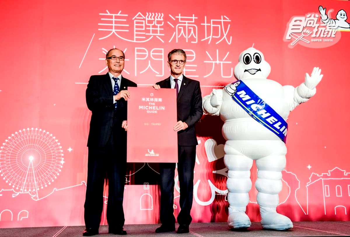 快筆記！2018不可錯過的美食旅遊大事