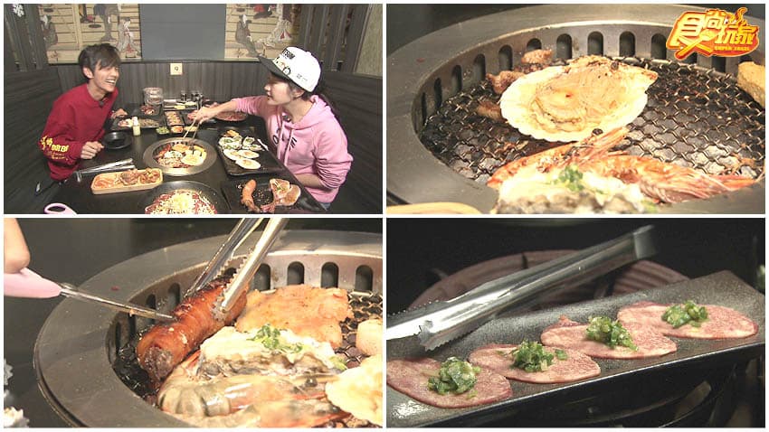 老爺燒肉（七賢店）