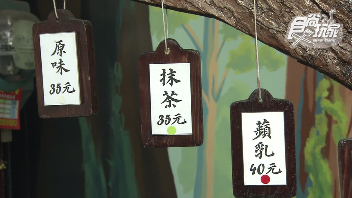 一個小時賣完!蘋乳、珍奶口味超人氣泡芙 一個小時賣完!蘋乳、珍奶口味超人氣泡芙