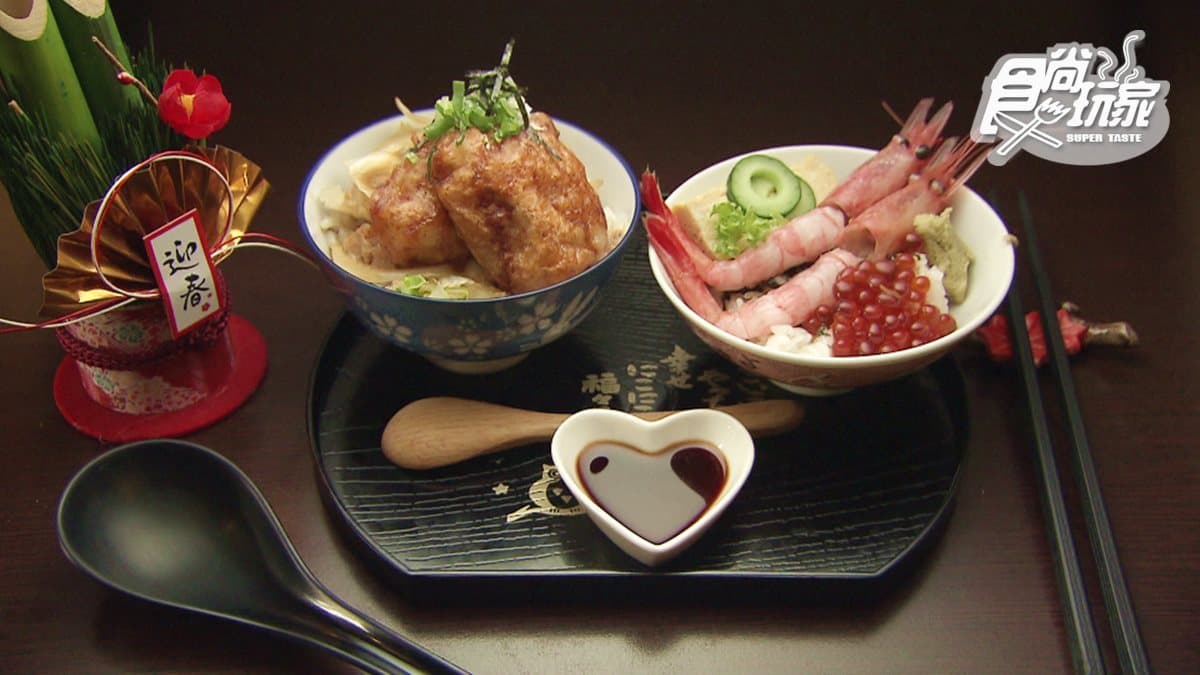 治好你的選擇障礙 生魚片、丼飯有42種口味組合！