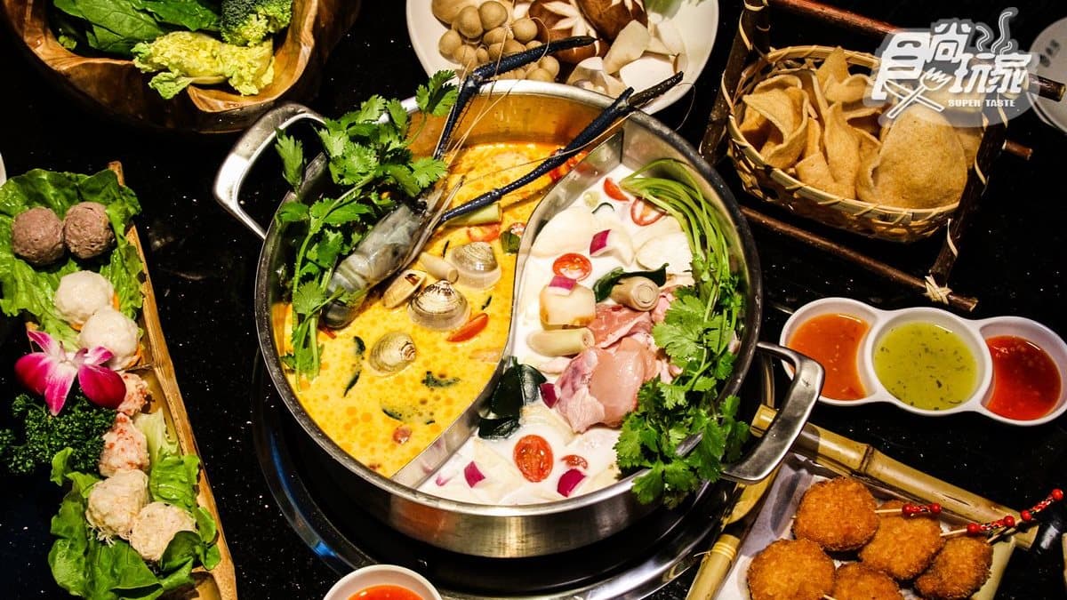 【新開店】泰拳蝦餅、煙花豆腐！ 泰式鍋物店主打「叢林風」
