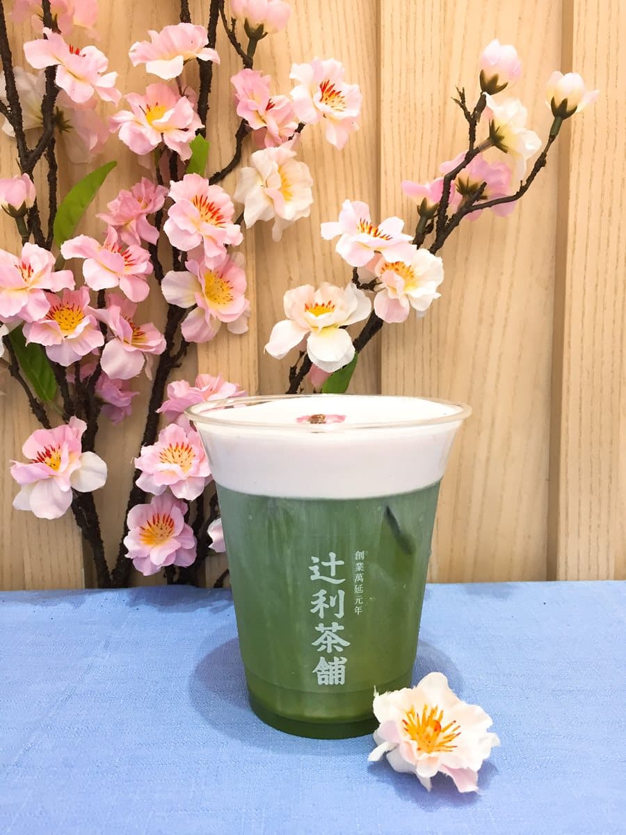 整朵櫻花包進「生乳捲」 下午茶吃這款才有FU 整朵櫻花包進「生乳捲」 下午茶吃這款才有FU