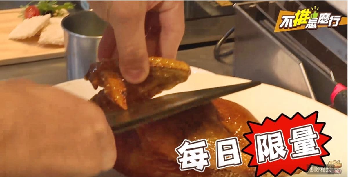 《不推怎麼行》夢幻港點新開幕 粉紅玫瑰饅頭真的很OVER