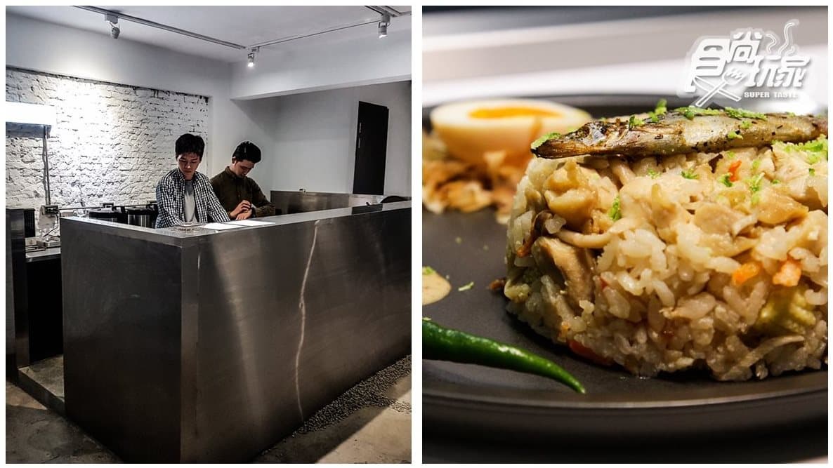 【新開店】老倉庫大變身 極簡金屬風「無水咖哩店」