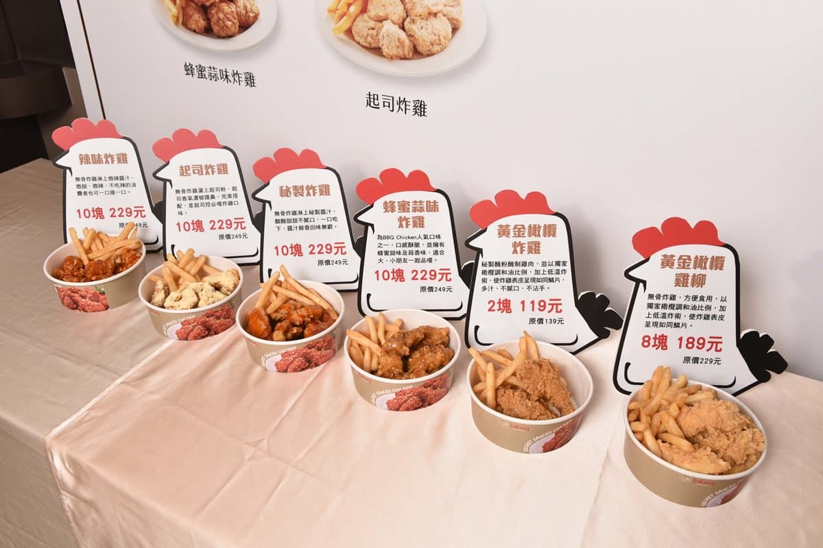 韓粉快衝！韓國炸雞霸主「現點現炸」進駐便利商店