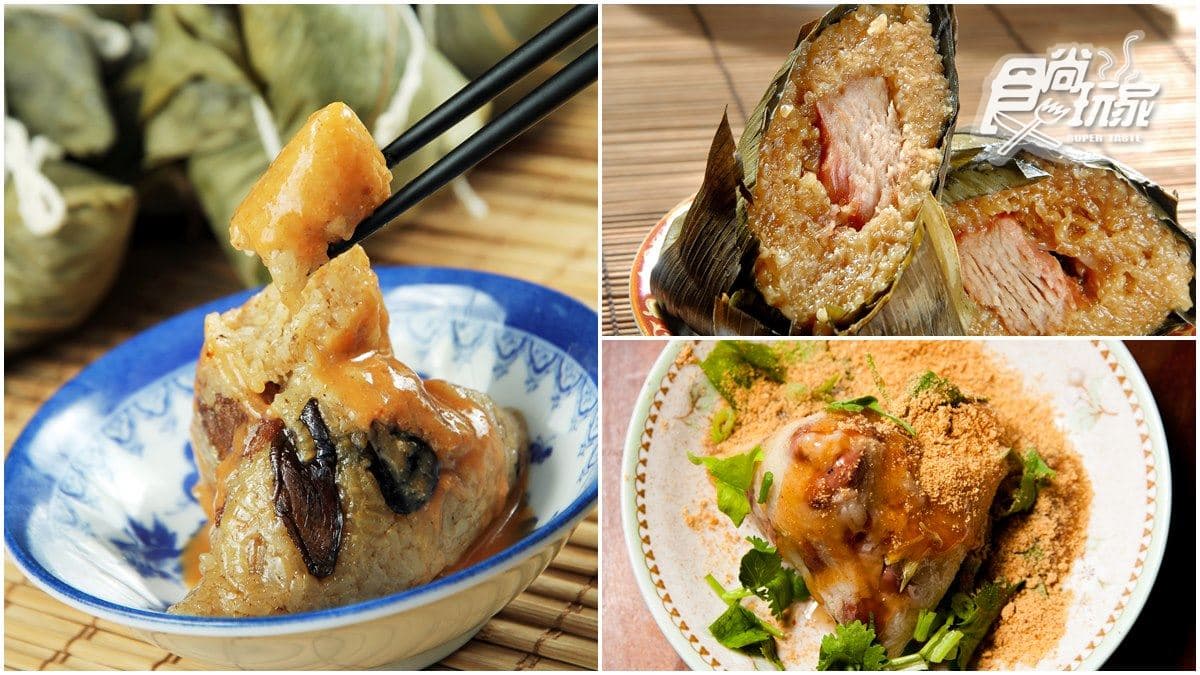 「米」其林粽子大比拚！全台8家名店你愛哪一味？