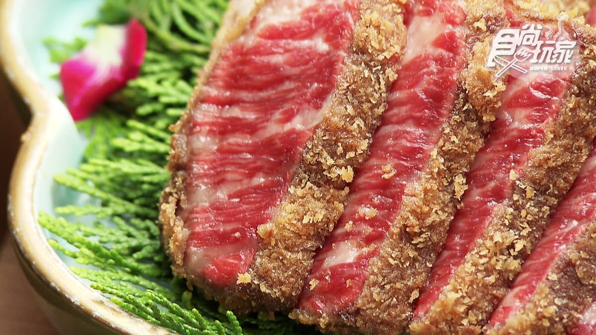 白色情人節吃好料！日本經典「炸牛排」高雄吃得到，外酥內嫩超銷魂