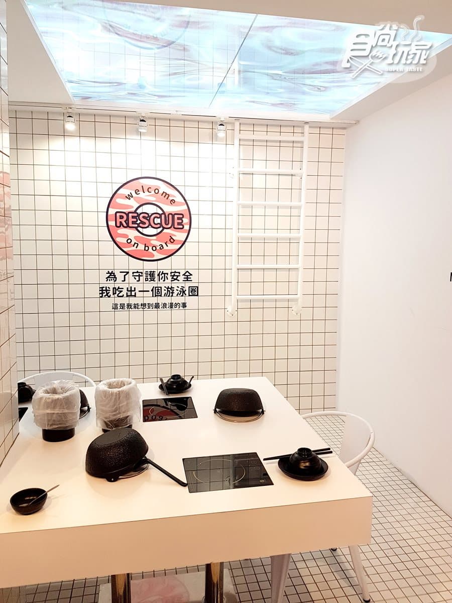 網美最愛！粉嫩夢幻系火鍋店，大口吃肉還能拍美照