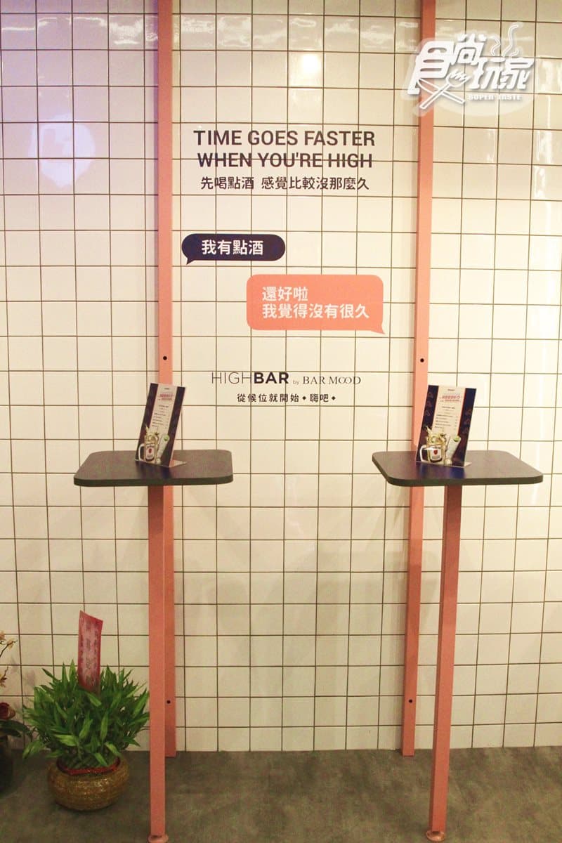 網美最愛！粉嫩夢幻系火鍋店，大口吃肉還能拍美照